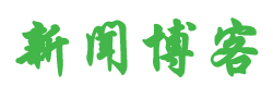 万事大吉网
